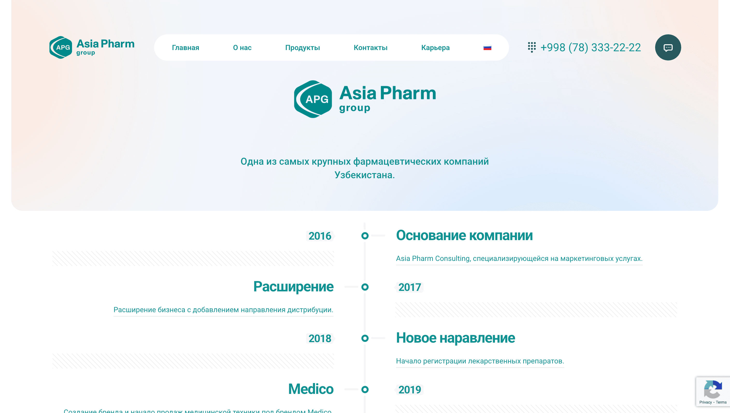 Asiapharm