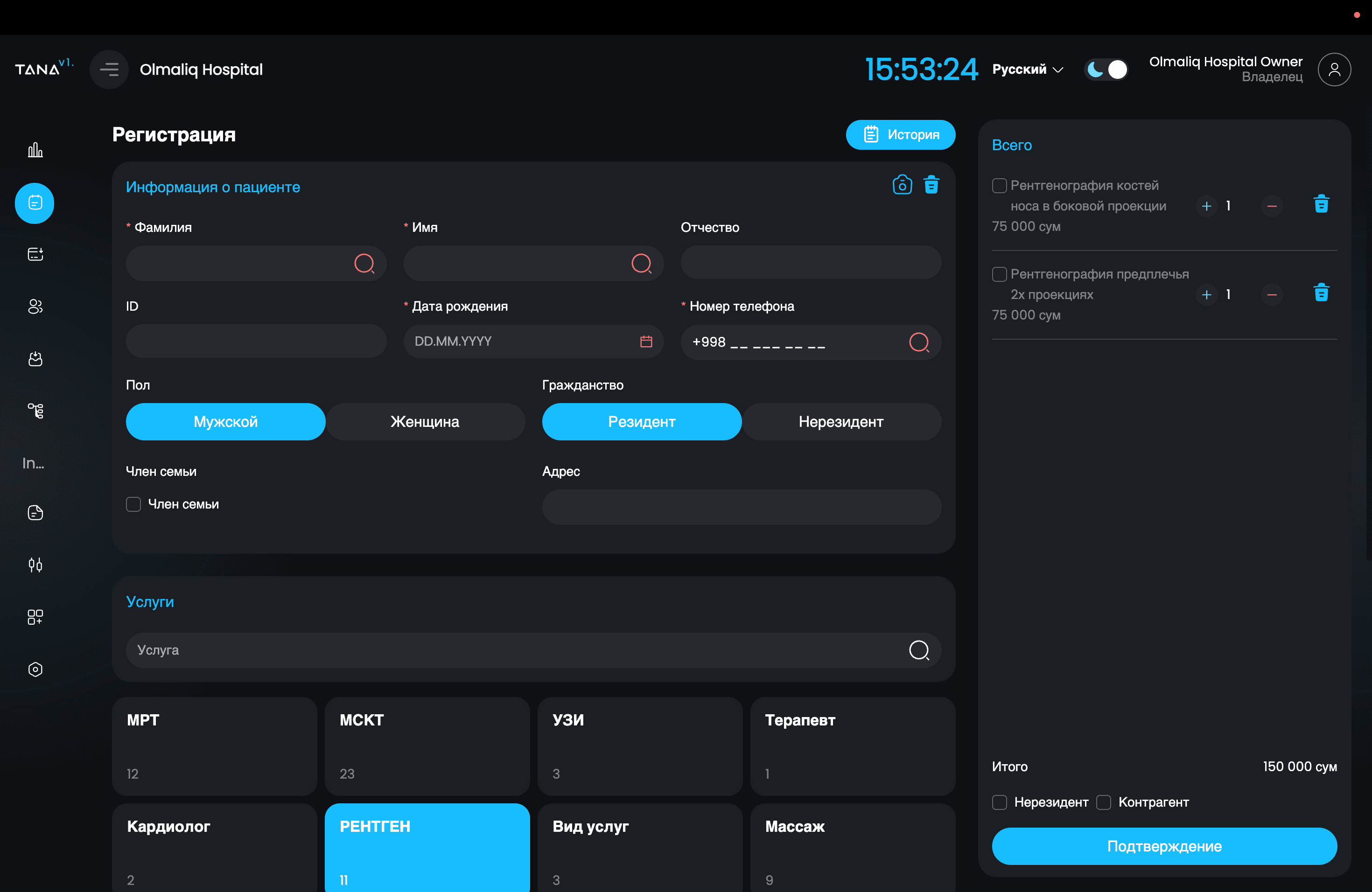Tana Health